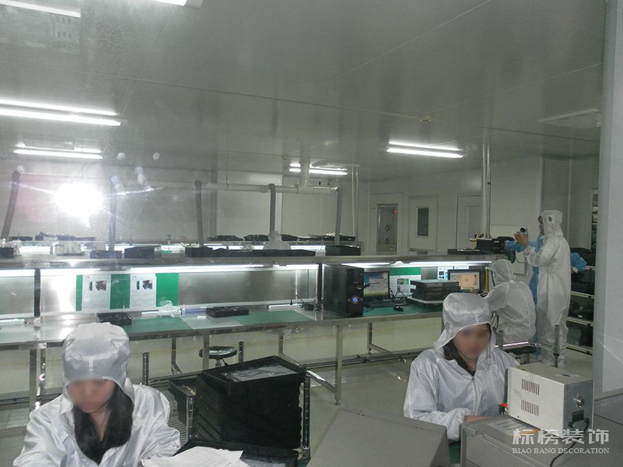寶安無塵車間裝修，是否對人體有危害